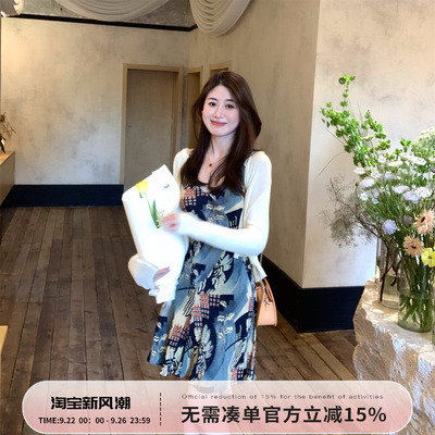 斜裁V领独家定染中古连衣裙