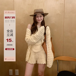 吊带短裤 Echoone 休闲慵懒镂空开衫 温柔钩花套装 三件套 缱绻白梨