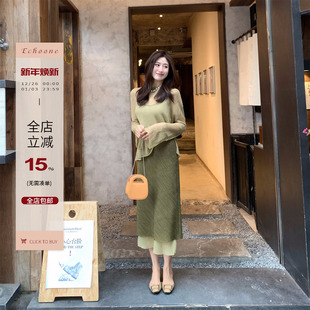 裙 女人味鱼尾半身裙女优雅气质高级感淑女中长款 Echoone mermaid