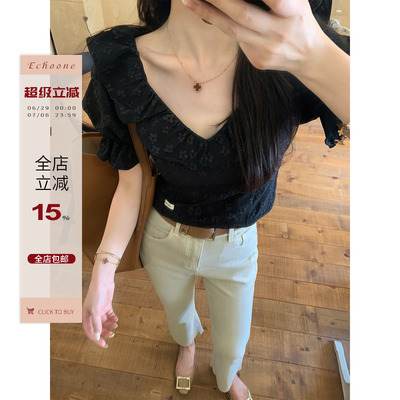 Echoone双排扣高腰牛仔裤