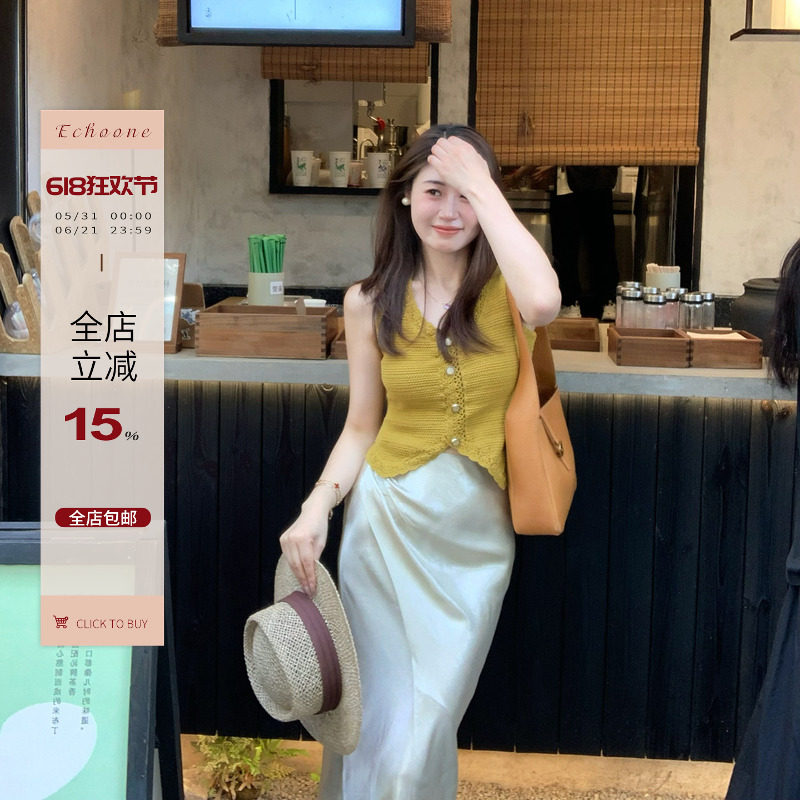 Echoone丹麦夏日 手工钩花背心女文艺复古精致优雅单排扣马甲上衣