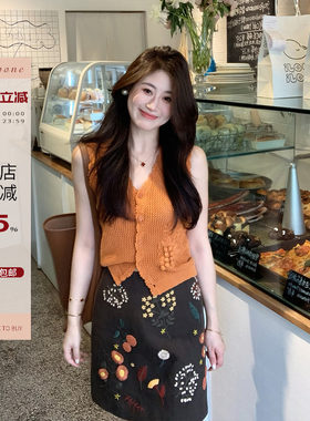 Echoone重工手钩背心