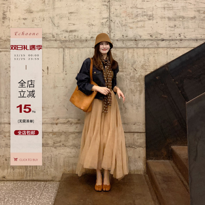 Echoone亚麻棉高品质牛仔上衣