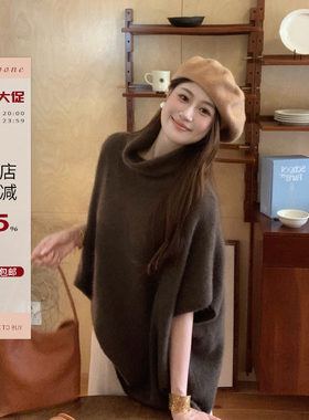 Echoone浣熊绒慵懒上衣