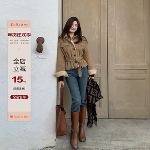 Echoone 舒暖大地 全羊毛收腰皮毛一体外套秋冬季双口袋短款上衣