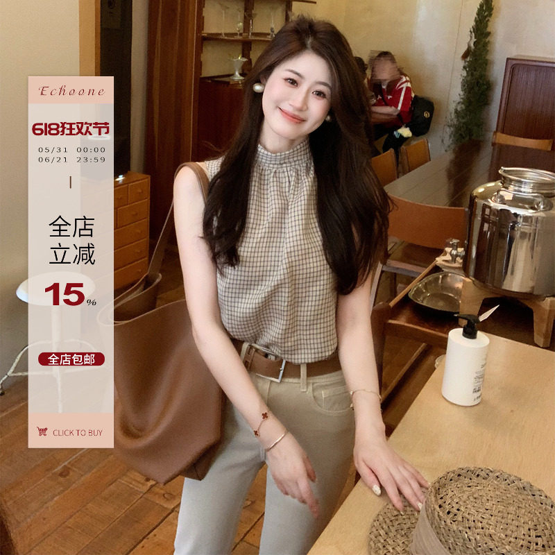 Echoone 迎夏 棉麻格纹气质两穿飘带衬衣女高级气质背心无袖上衣