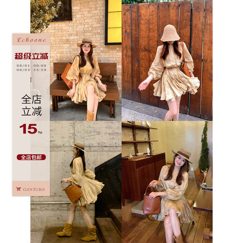 苎麻印花美学大摆连衣裙