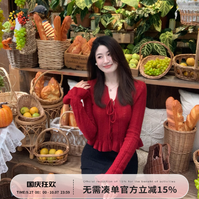 Echoone羊毛钩花毛衣