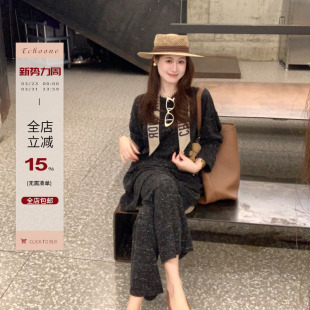 子高级感两件套装 亚麻羊毛高品row风懒人上衣裤 Orenda Echoone