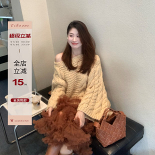 Echoone  心动crush 全手工ins大毛衣女秋冬季慵懒松弛感套头上衣