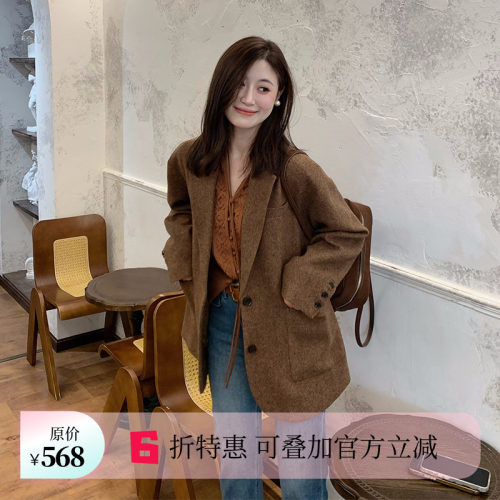 Echoone全羊毛西服外套