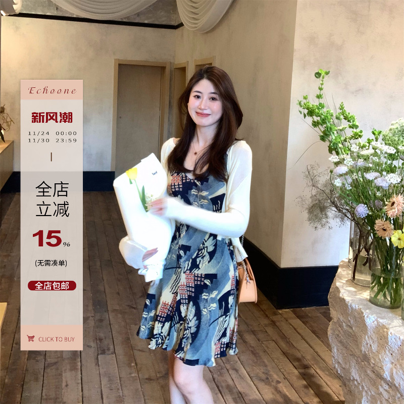 斜裁V领独家定染中古连衣裙