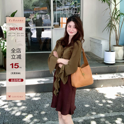 100桑蚕丝微透荷叶边喇叭袖衬衣