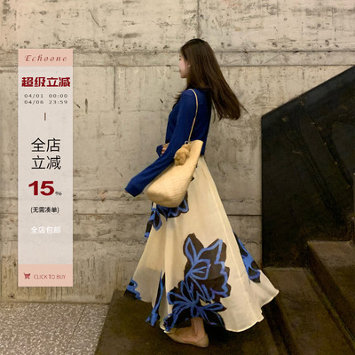 Echoone苎麻印花长裙