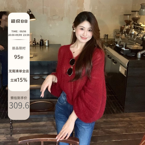 Echoone全手工灯笼袖毛衣