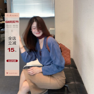 Echoone Bled lsland 设计感小众收腰扣衬衣女气质雾霾蓝长袖上衣