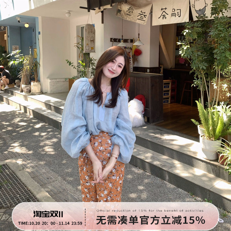 Echoone 花与梦 咖色宽肩带背心气质优雅一片式绑带半身裙套装女