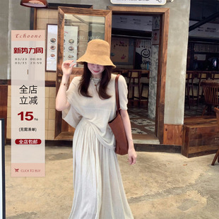 亚麻针织慵懒套装 set 女极简高级优雅气质上衣半裙 Basic Echoone