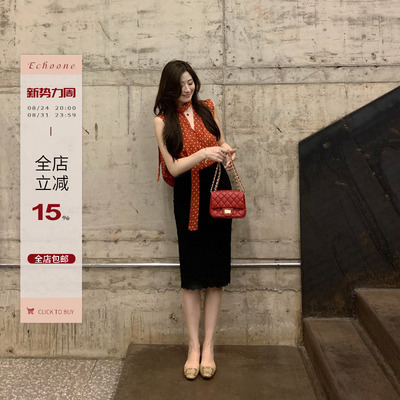 Echoone 月下山茶花 黑色蕾丝半身裙女气质百搭高腰显瘦包臀裙子