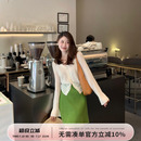 短针织外套 Echoone 白月光 钩花镂空防晒开衫 女温柔气质优雅薄款