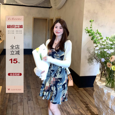 斜裁V领独家定染中古连衣裙