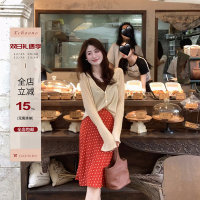 桑蚕丝小花斜裁鱼尾半裙