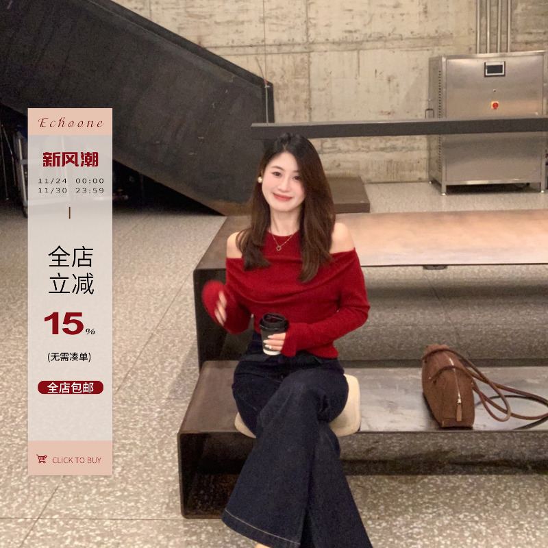 Echoone假两件露肩毛衣