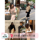 慵懒超细澳毛双面呢背心半身裙套装 摩洛哥 粉丝福利 7折钜惠