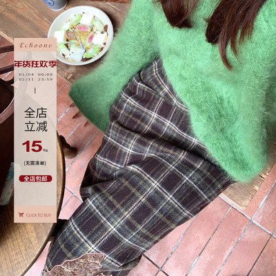 Echoone羊毛格纹刺绣拼接半裙