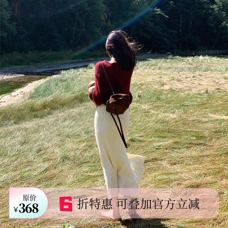 Echoone美丽诺羊毛茧型开衫