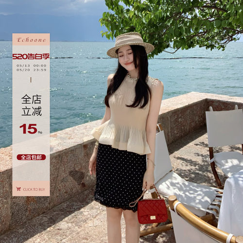 无袖气质荷叶边百搭T恤