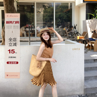 Echoone 条纹小鱼尾百褶半身裙时髦设计感百搭中长裙 条纹艺术生