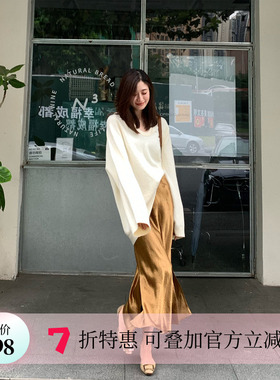 【粉丝福利 7折钜惠】Echoone 美人鱼 1OO%醋酸半身裙鱼尾长裙