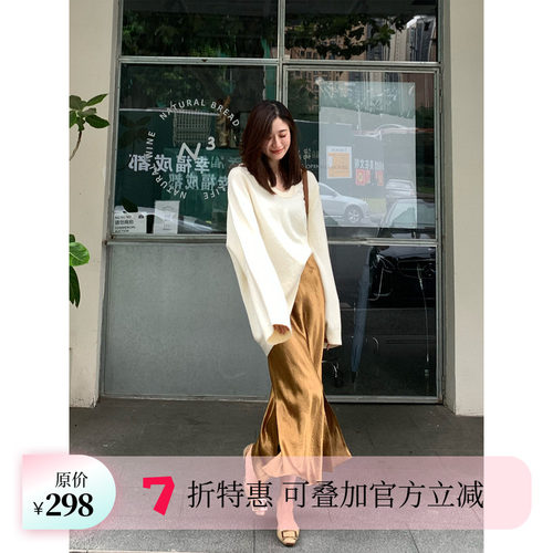 【粉丝福利 7折钜惠】Echoone 美人鱼 1OO%醋酸半身裙鱼尾长裙