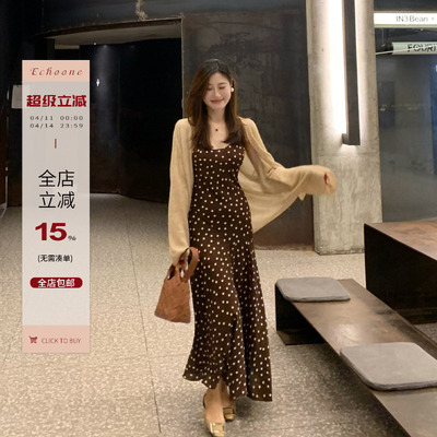 Echoone斜裁波点复古连衣裙
