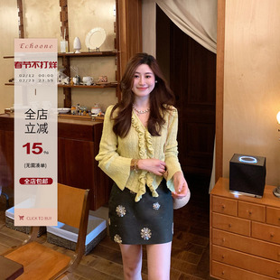 Echoone 花之礼赞 高级重工钉珠牛仔半裙女高腰显瘦包臀a字短裙子