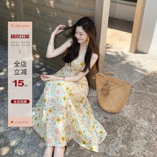 Echoone苎麻碎花连衣裙