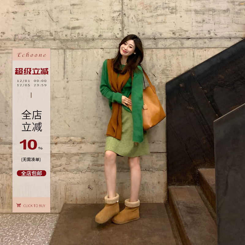 Echoone羊绒套头绿毛衣