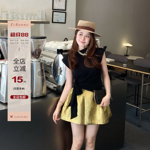 Echoone金色短裤休闲裤