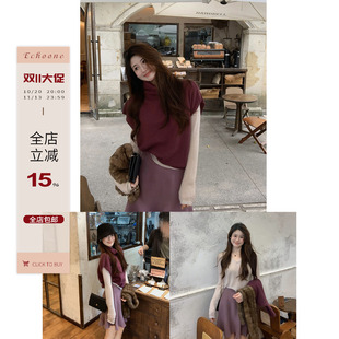 Echoone Purple tale 浣熊毛高领套头马甲淡紫色羊毛打底衫上衣女