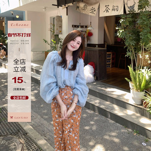 Echoone 花与梦 咖色宽肩带背心气质优雅一片式绑带半身裙套装女