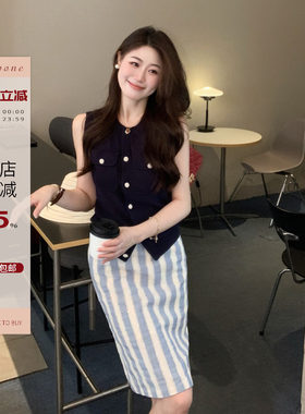Echoone 失色琴键 针织小花扣精致上衣+条纹半身裙夏季新款套装女