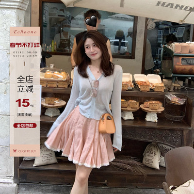 Echoone苎麻蕾丝花边大摆伞裙