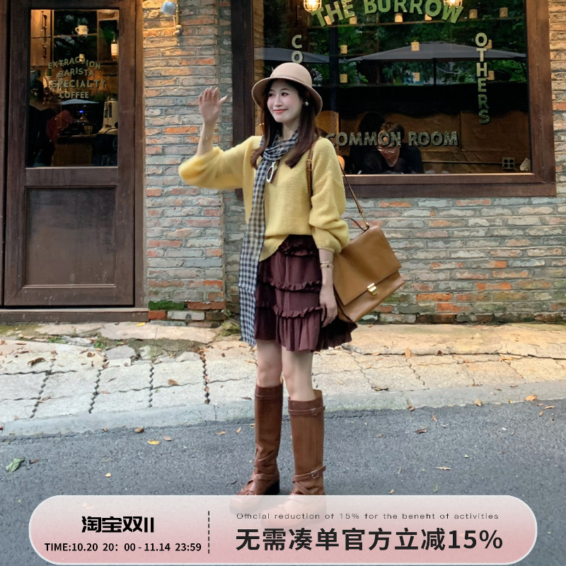 Echoone真丝木耳边半裙