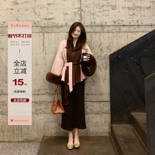 Echoone 晚时光 桑蚕丝羊毛毛呢松紧腰半身裙韩版时尚A字裙长裙女