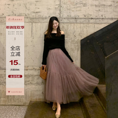 Echoone梦幻多层仙女重工纱裙
