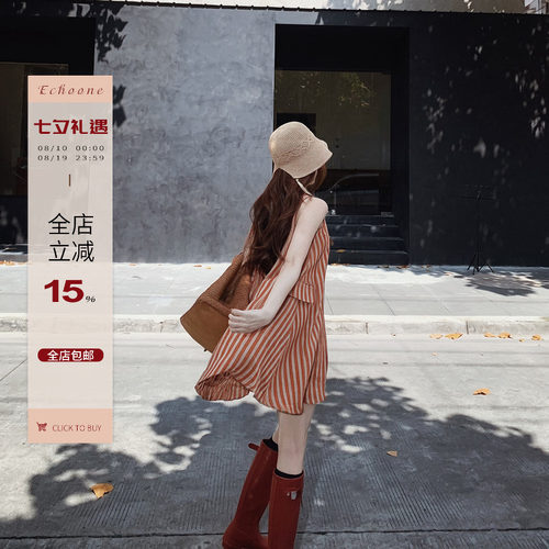 色织100亚麻条纹撞色连衣裙