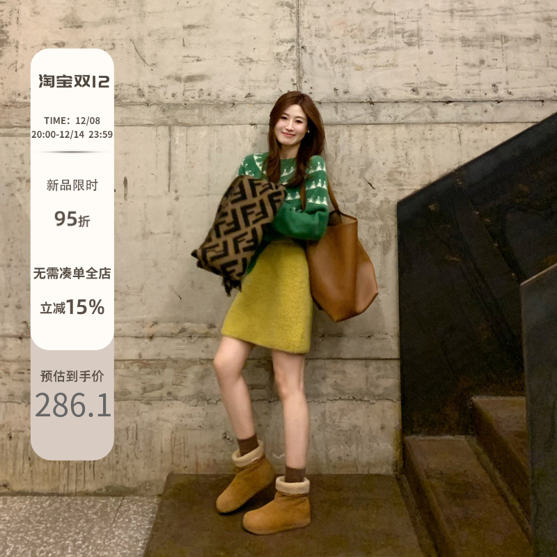 氛围de神羊毛亲肤费尔岛套头毛衣