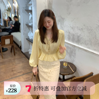 Echoone长裙蕾丝半身裙