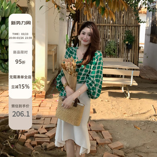 百搭V领长袖 Echoone 高级别致格纹绑带气质时尚 pomelo 上衣 Green